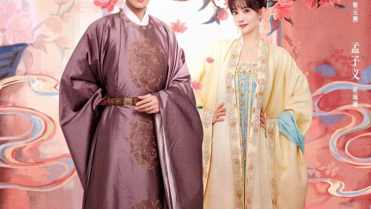 مشاهدة مسلسل Royal Rumours موسم 1 حلقة 19