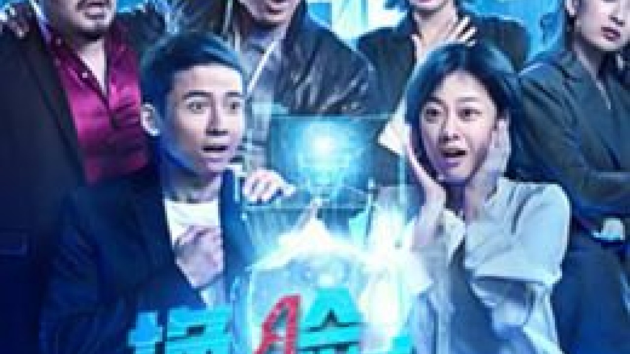 مشاهدة فيلم Face 2021 مترجم