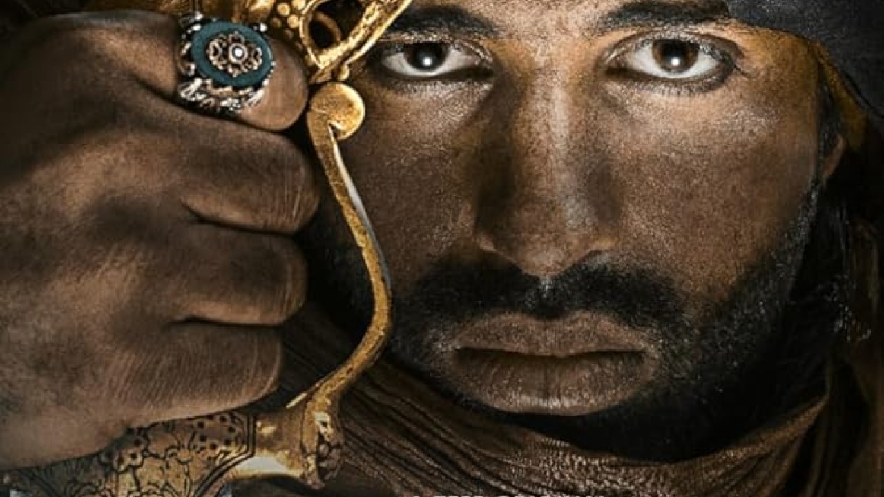 Taj Divided by Blood