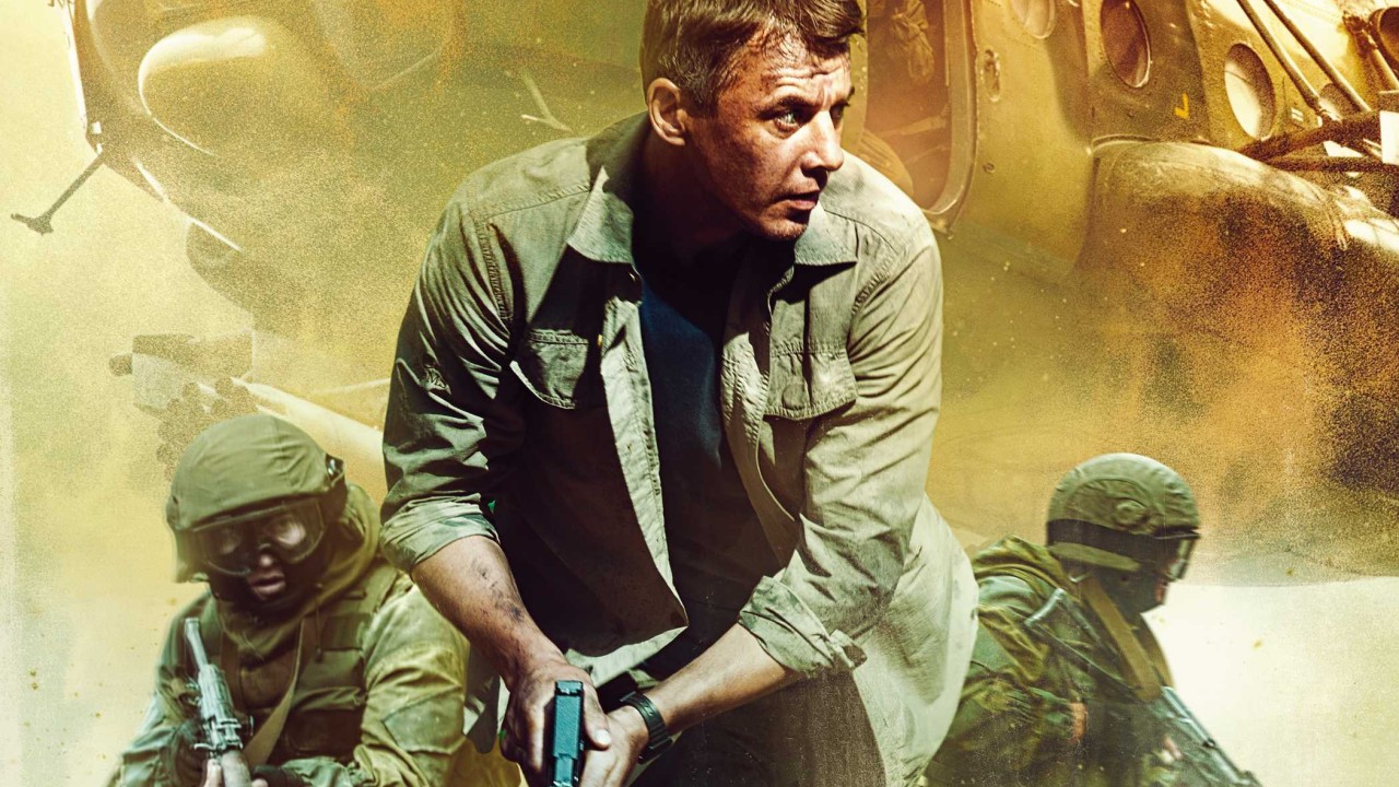 فيلم Reshenie o likvidatsii 2018 مترجم