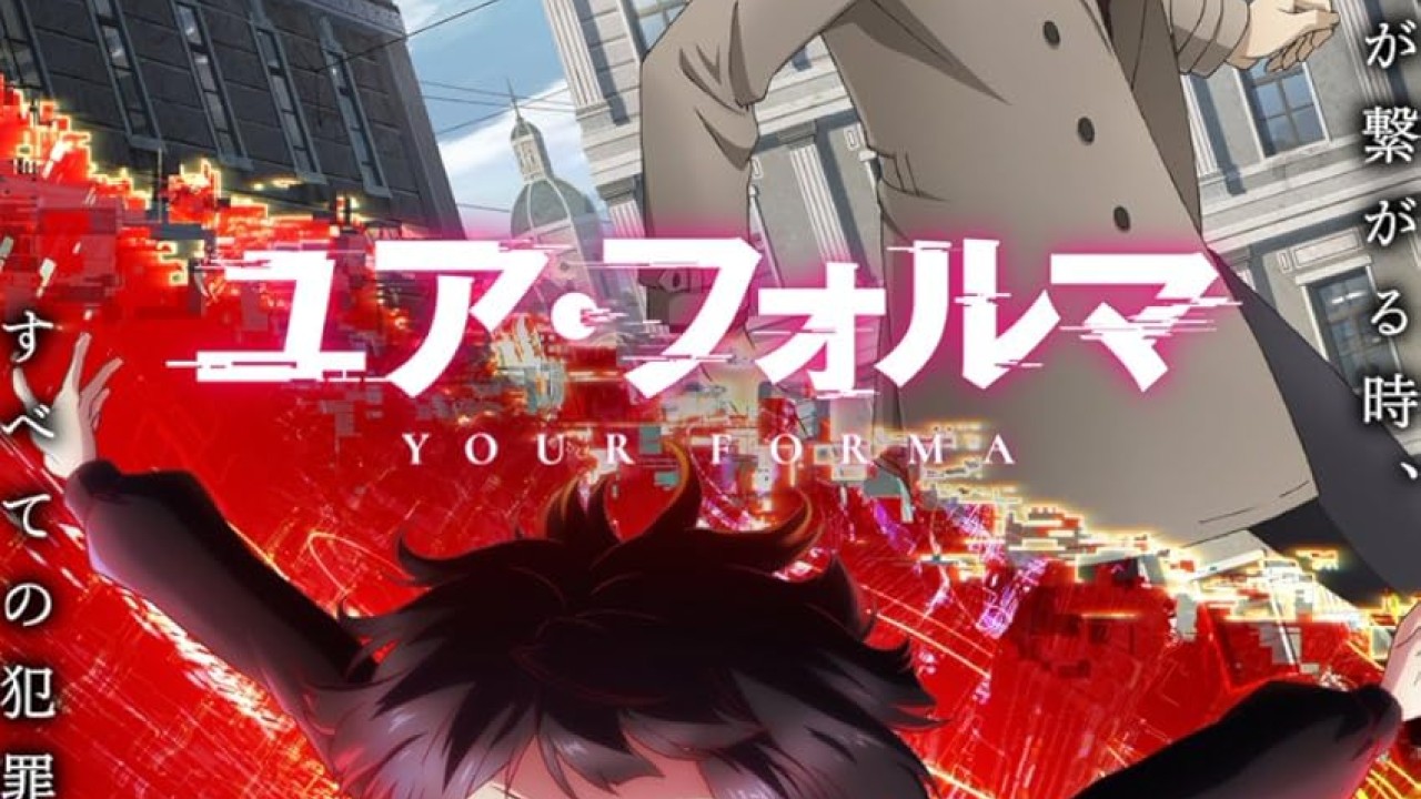 مشاهدة انمي Your Forma موسم 1 حلقة 1