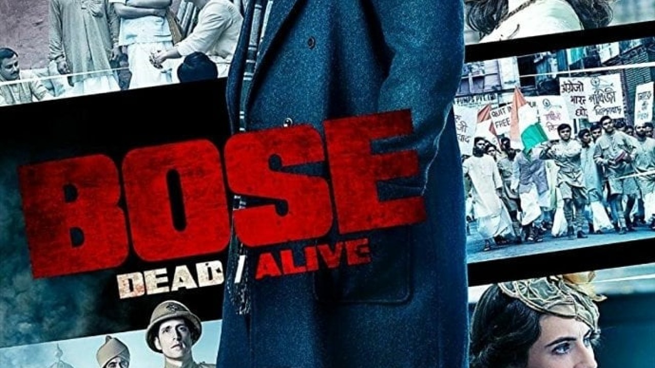 مشاهدة مسلسل Bose: Dead/Alive موسم 1 حلقة 3