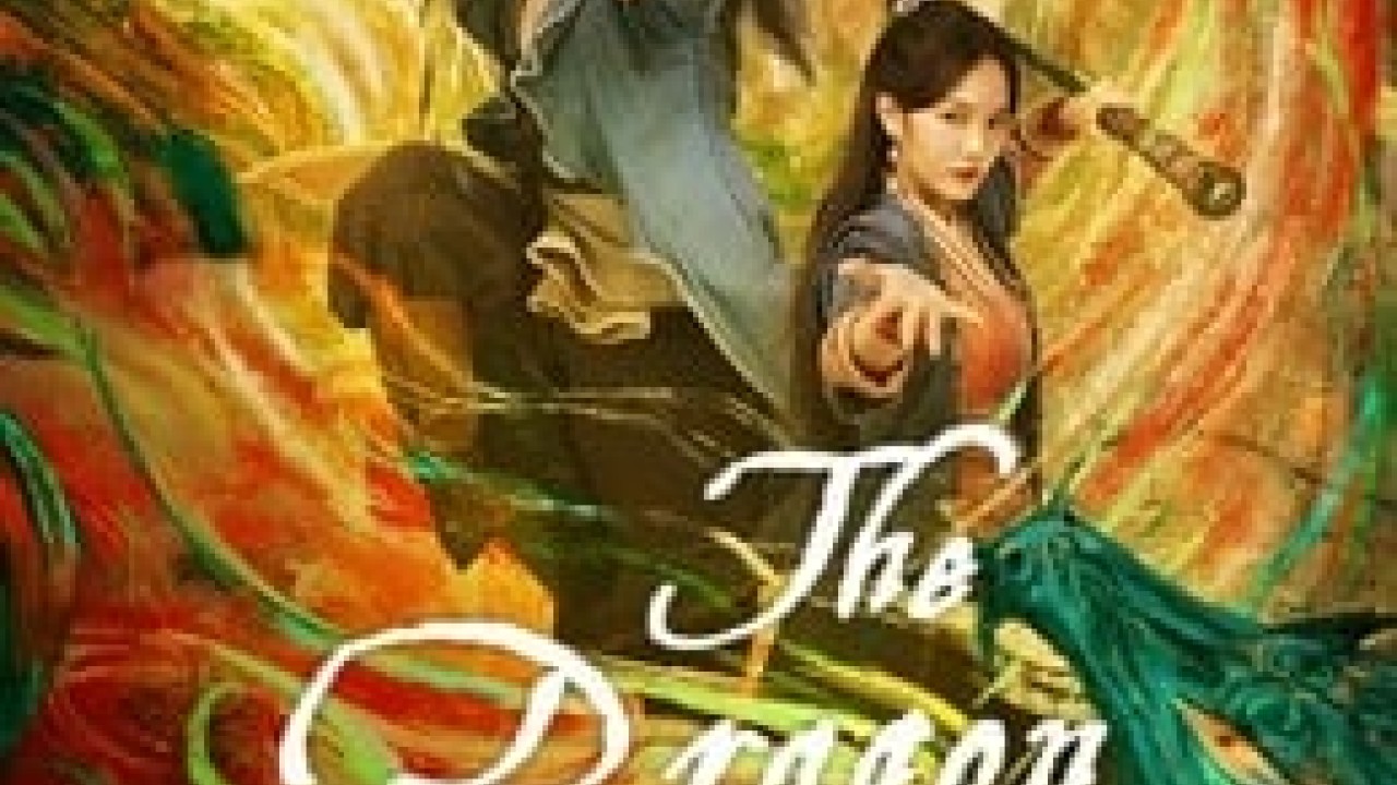 مشاهدة فيلم The Dragon Tamer 2021 مترجم