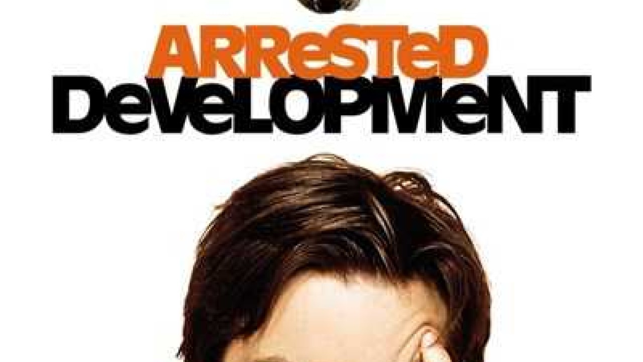 Arrested Development الموسم 1