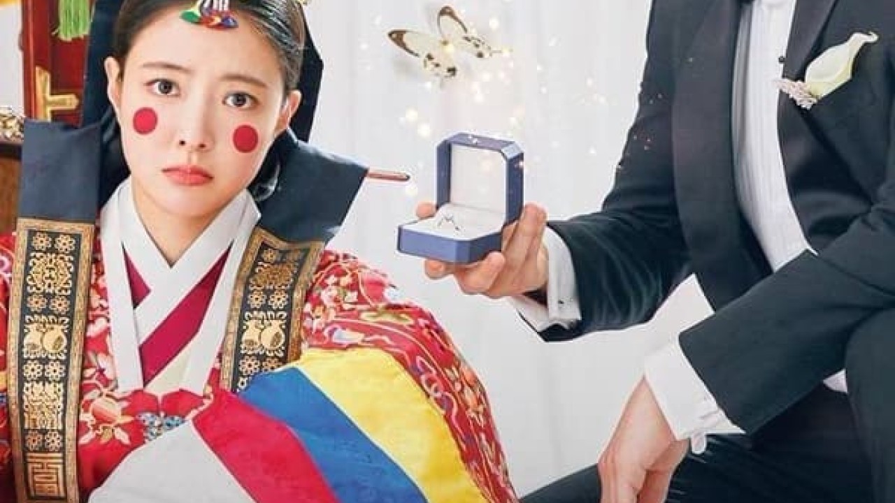 The Story of Park’s Marriage Contract