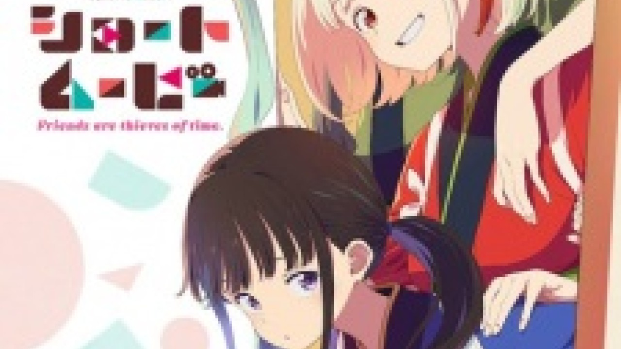 مشاهدة أونا Lycoris Recoil: Friends Are Thieves of Time موسم 1 حلقة 2