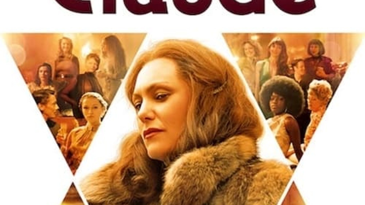 مشاهدة فيلم Madame Claude 2021 مترجم