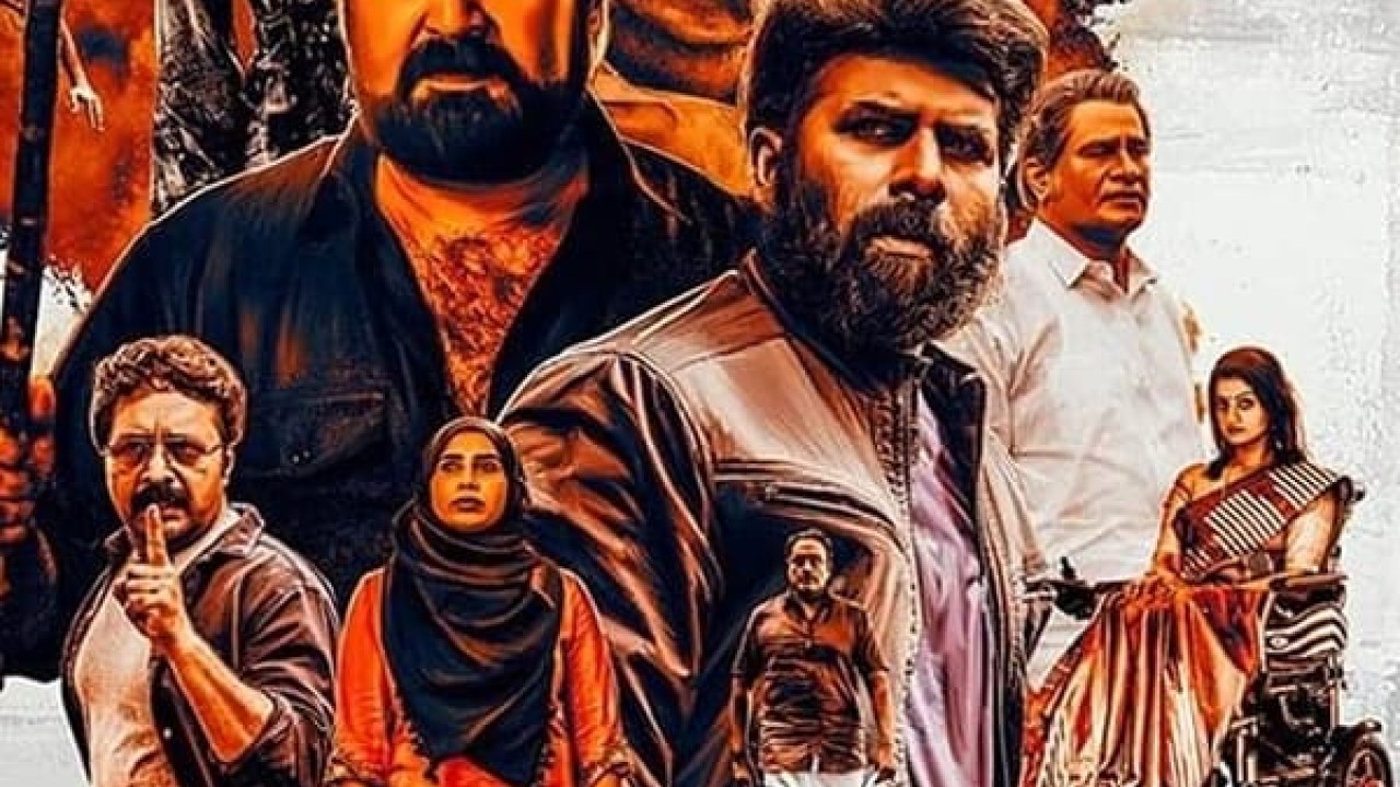 مشاهدة فيلم Varaal 2022 مترجم