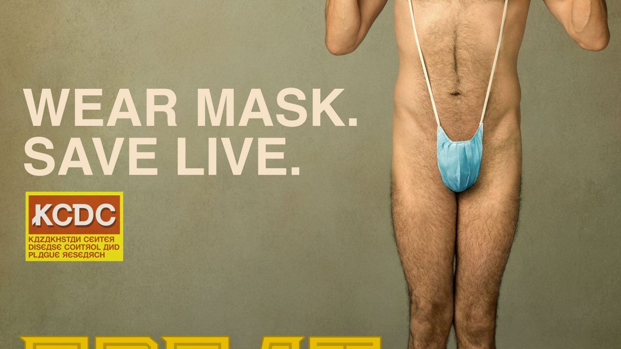 مشاهدة فيلم Borat Subsequent Moviefilm 2020 مترجم