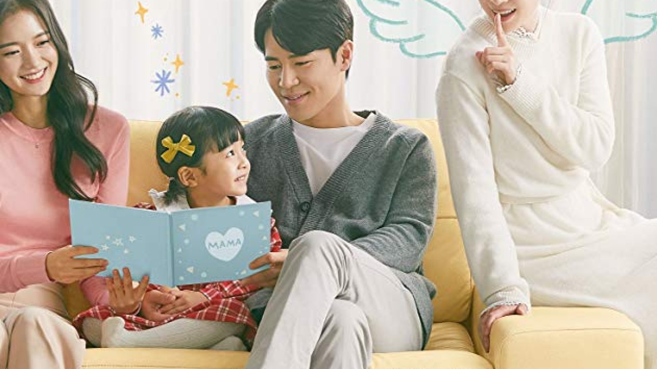 مشاهدة مسلسل Hi Bye, Mama! موسم 1 حلقة 12