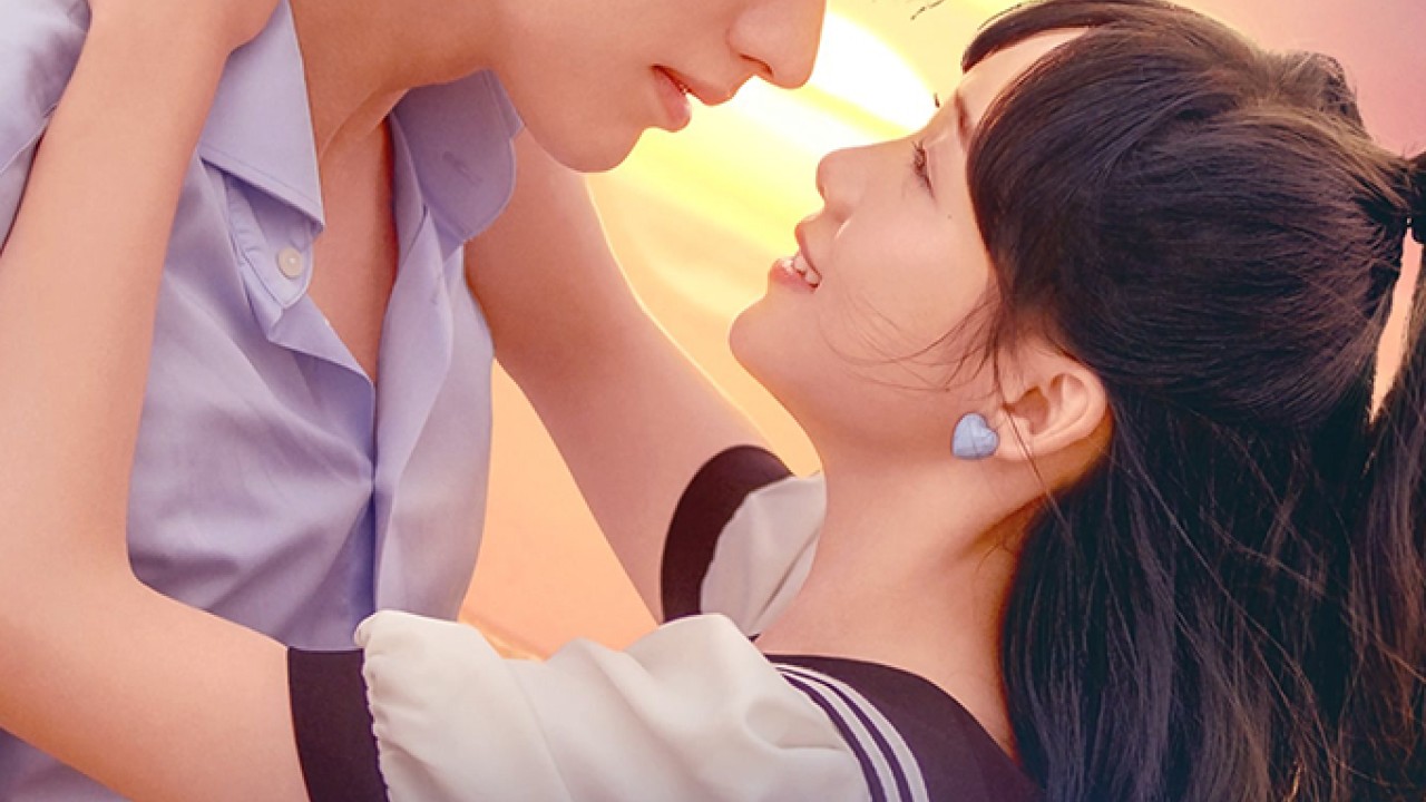 مشاهدة مسلسل Perfect Mismatch موسم 1 حلقة 2