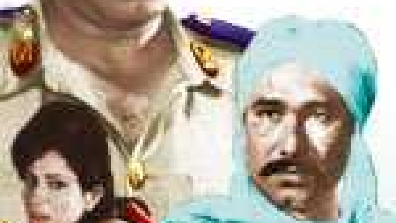 فيلم طريق الانتقام