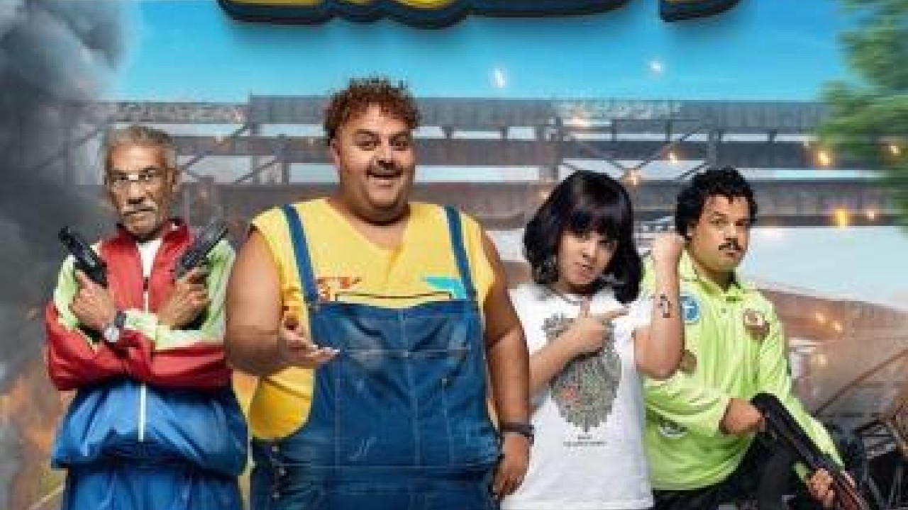مشاهدة فيلم ابن الحاج احمد 2023