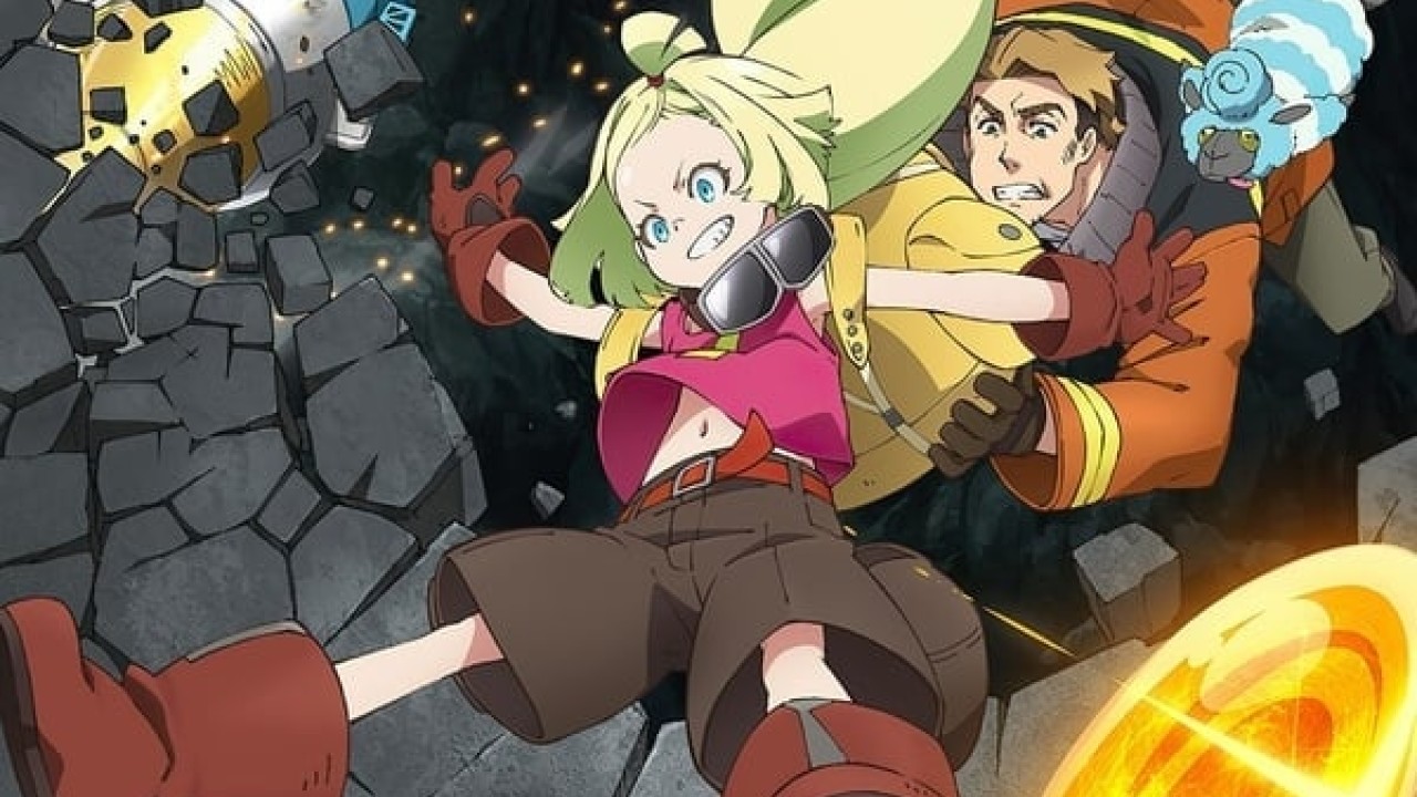 Sakugan