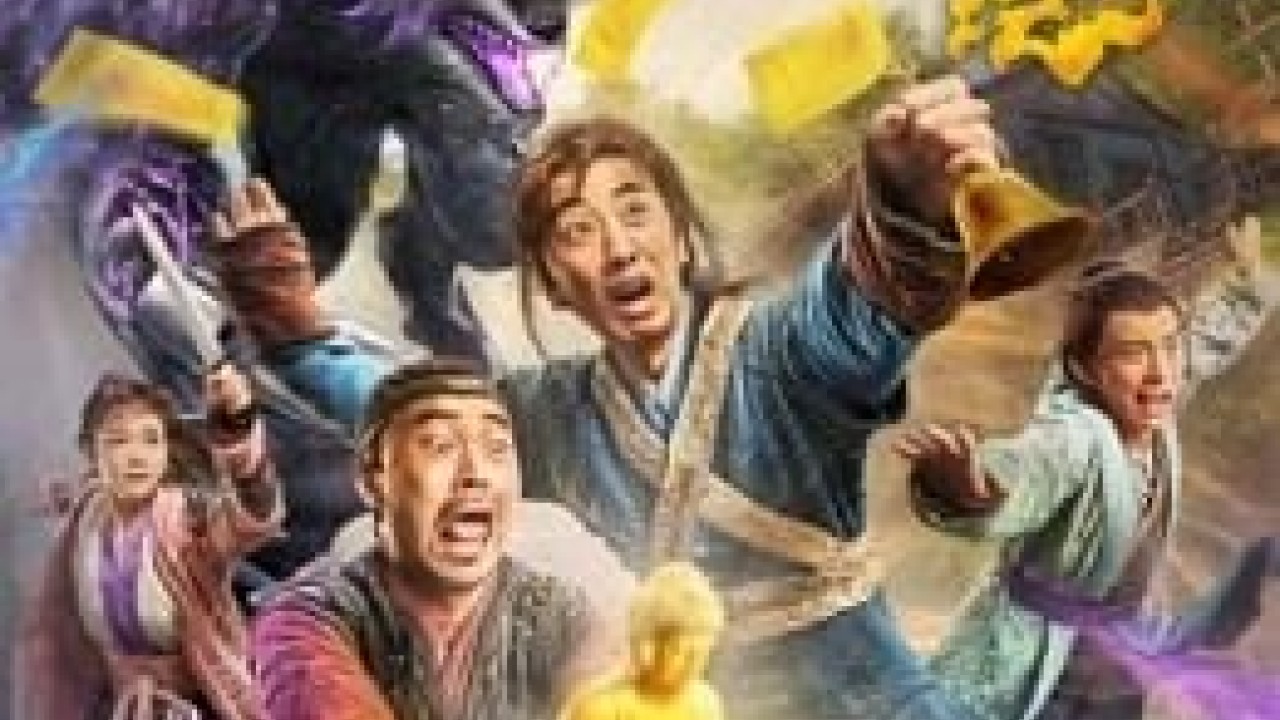 مشاهدة فيلم Fox Hunt 2018 مترجم