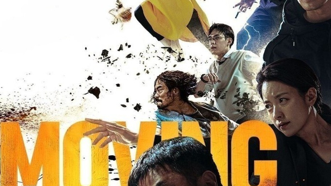 Moving الموسم 1