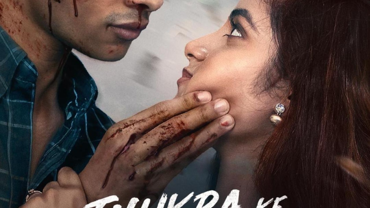 مشاهدة مسلسل Thukra Ke Mera Pyaar موسم 1 حلقة 5