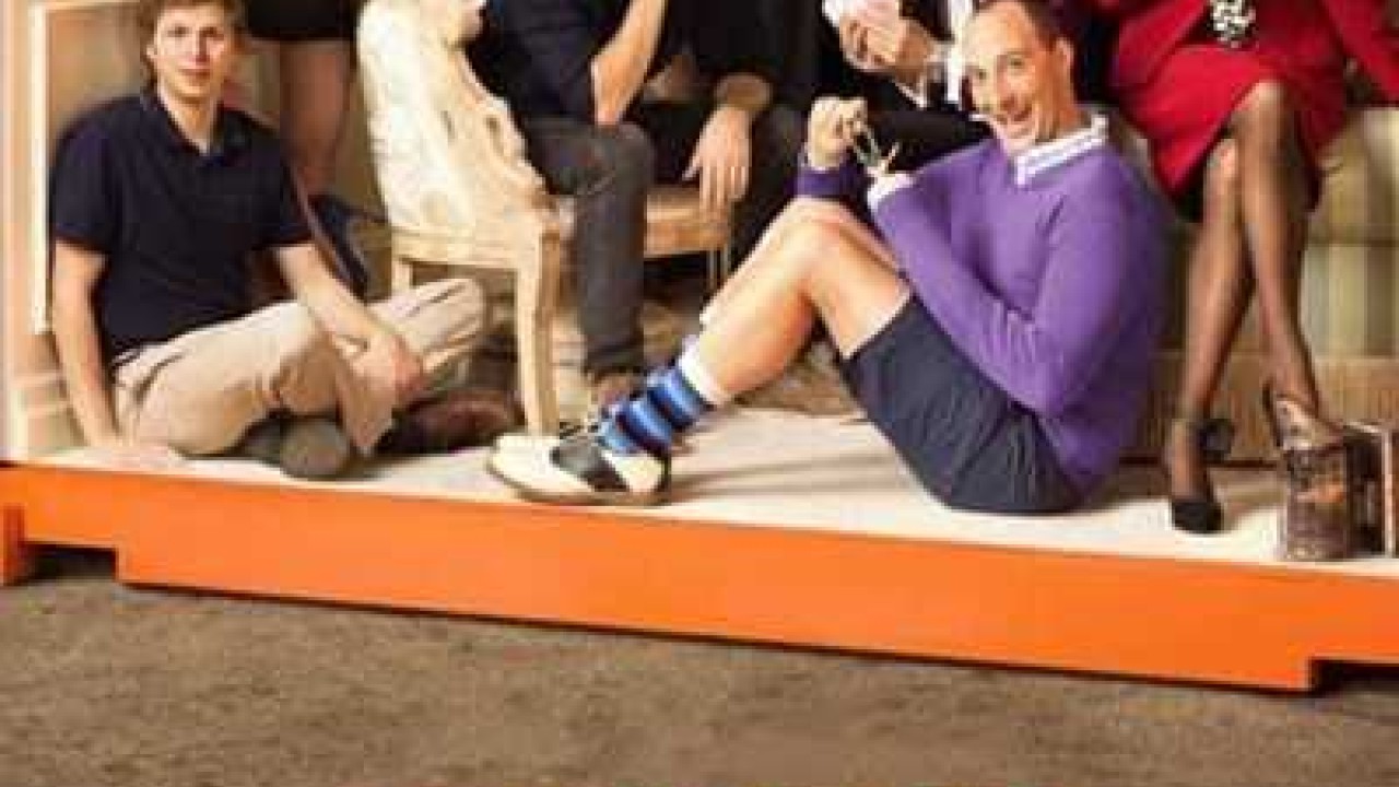 مشاهدة مسلسل Arrested Development موسم 4 حلقة 7