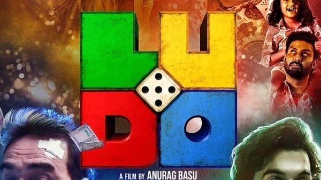 مشاهدة فيلم Ludo 2020 مترجم