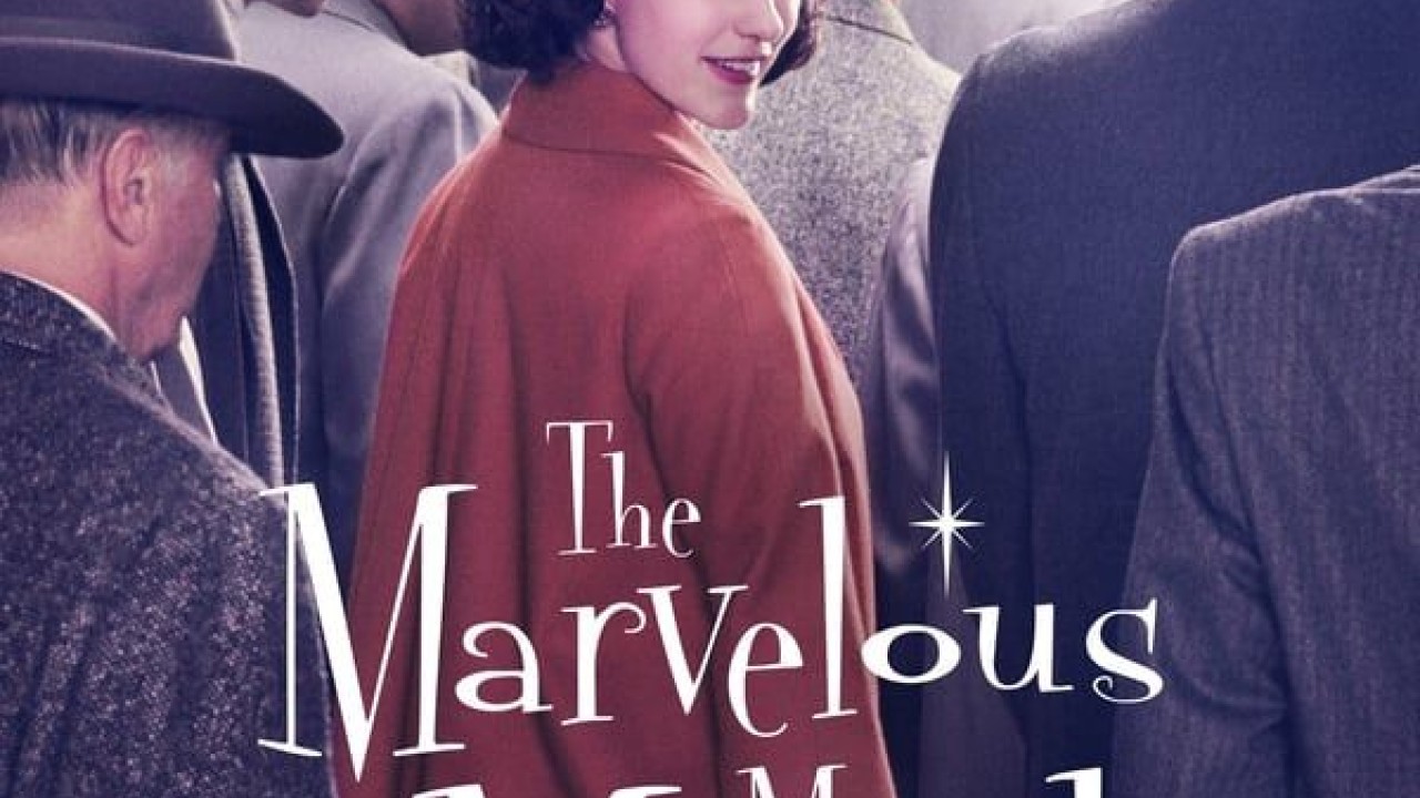 The Marvelous Mrs. Maisel الموسم 1