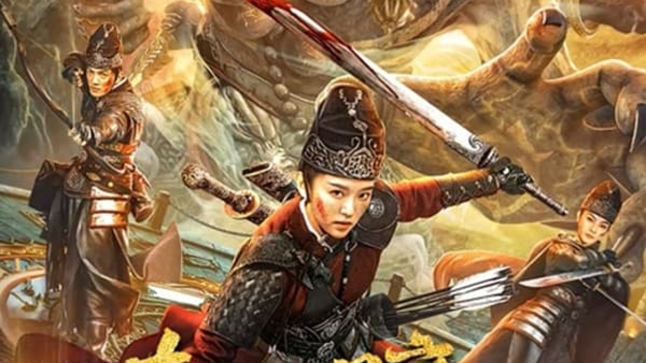 مشاهدة فيلم Strange door and dark blade 2022 مترجم