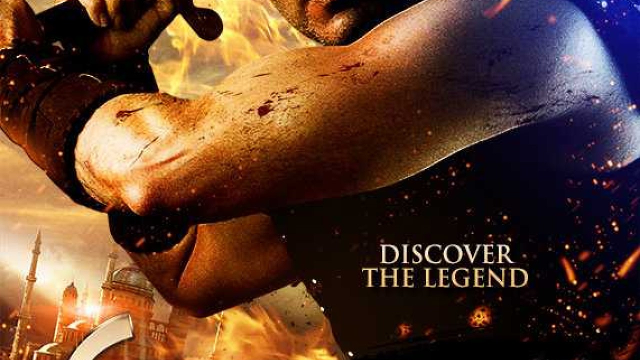 فيلم sinbad the fifth voyage 2014 مترجم