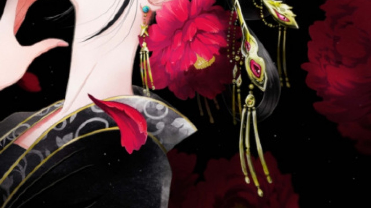 Koukyuu no Karasu