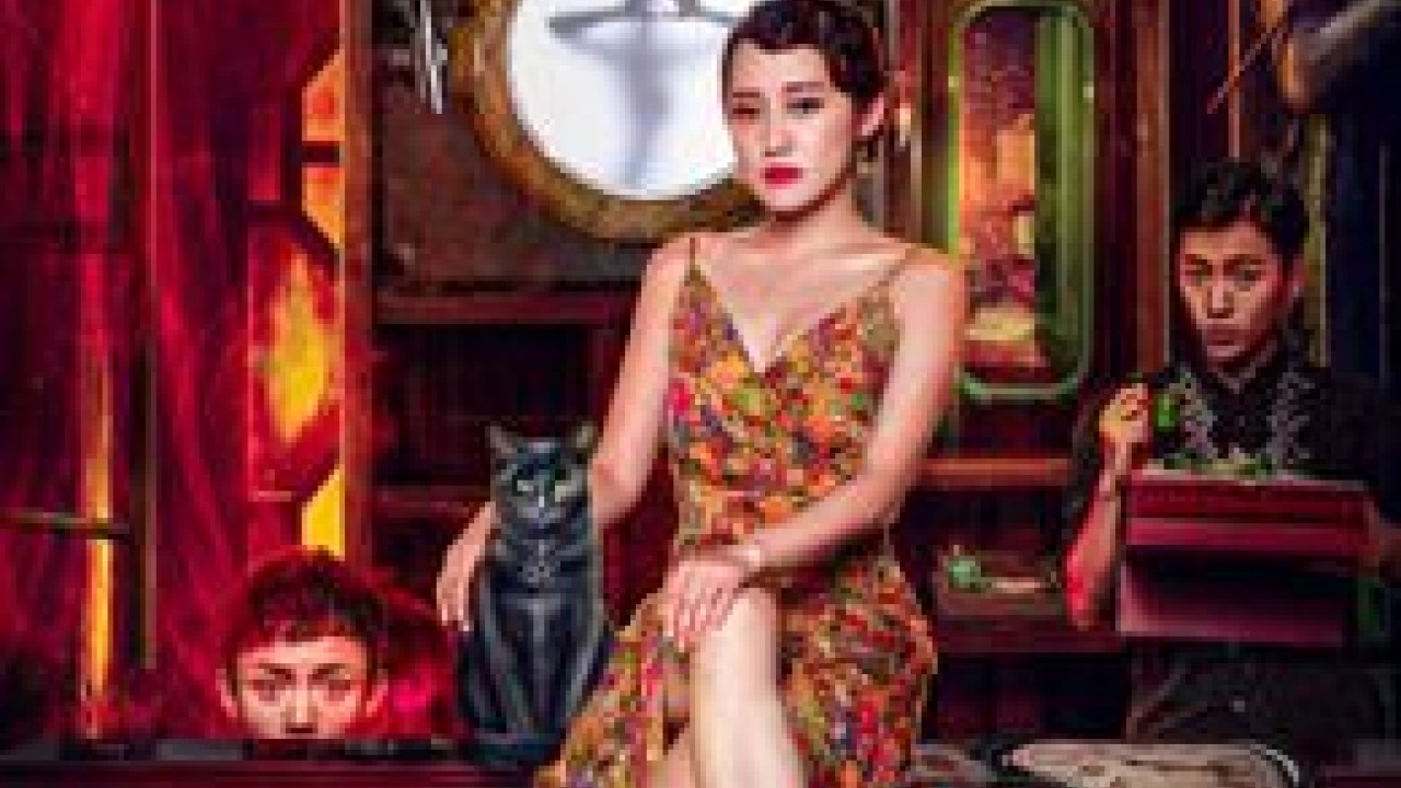 مشاهدة فيلم Melancholy Grocery Store 2020 مترجم