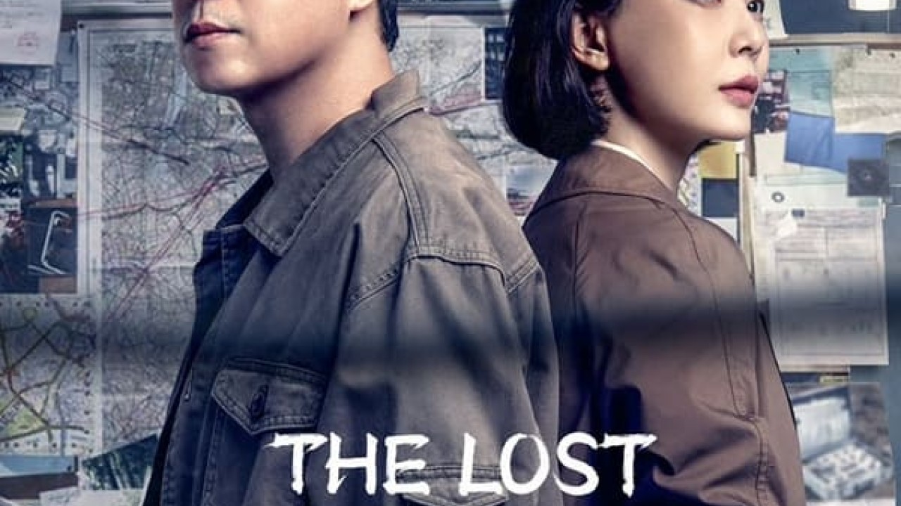 مشاهدة مسلسل The Lost 11th Floor موسم 1 حلقة 23