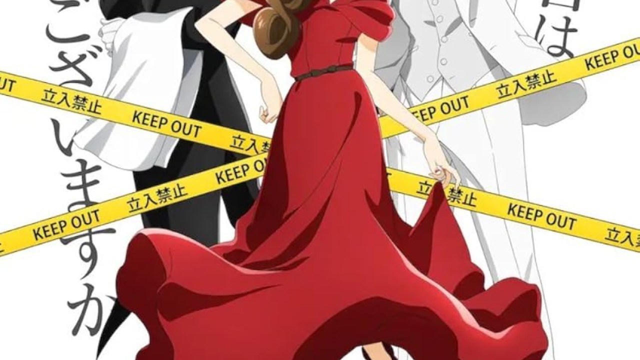 مشاهدة انمي Nazotoki wa dina no ato de موسم 1 حلقة 1