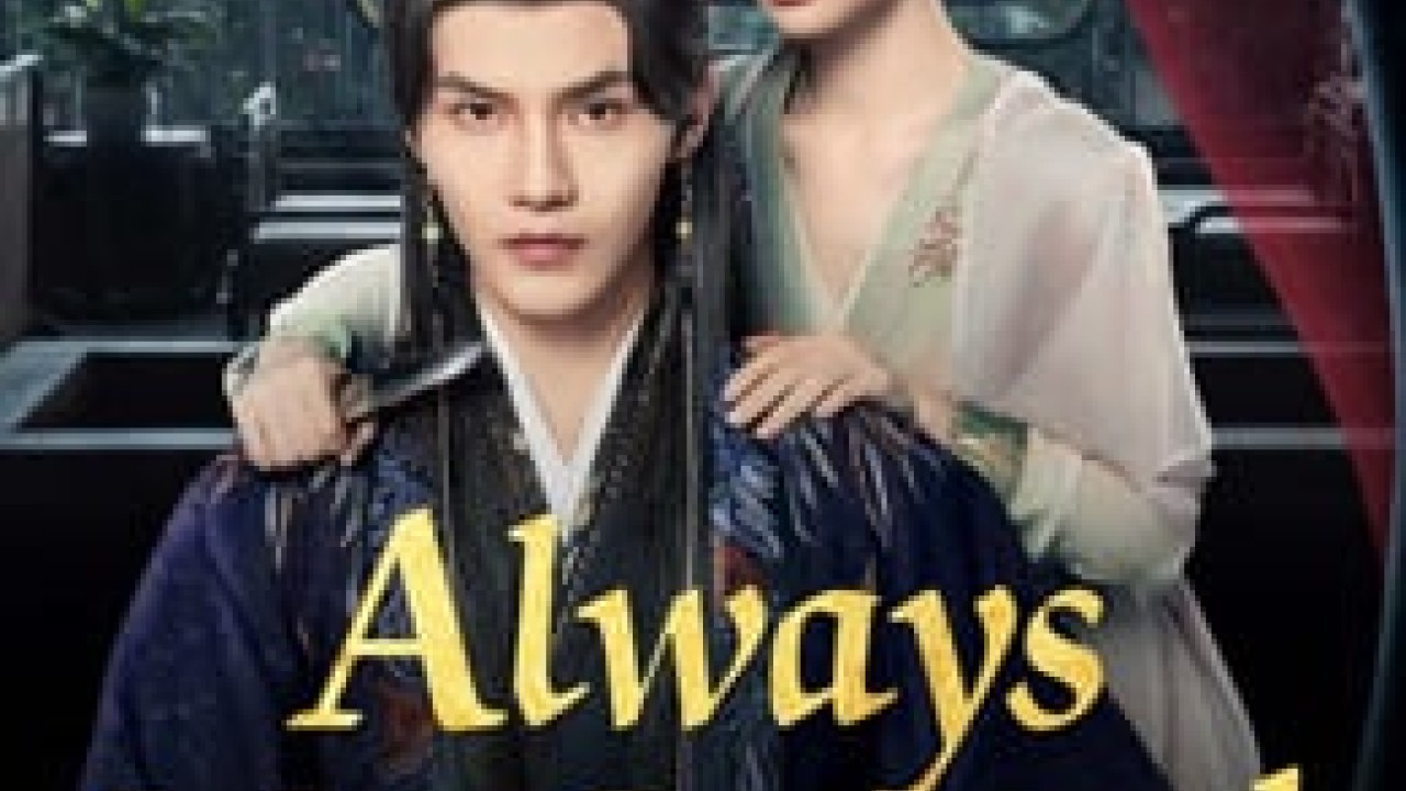 مشاهدة مسلسل Always My General موسم 1 حلقة 9