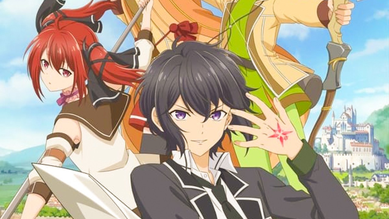 Shikkakumon no Saikyou Kenja الموسم 1