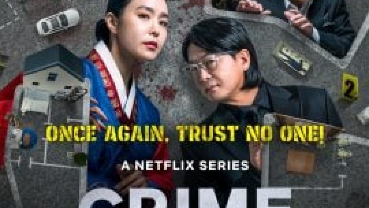 Crime Scene Zero