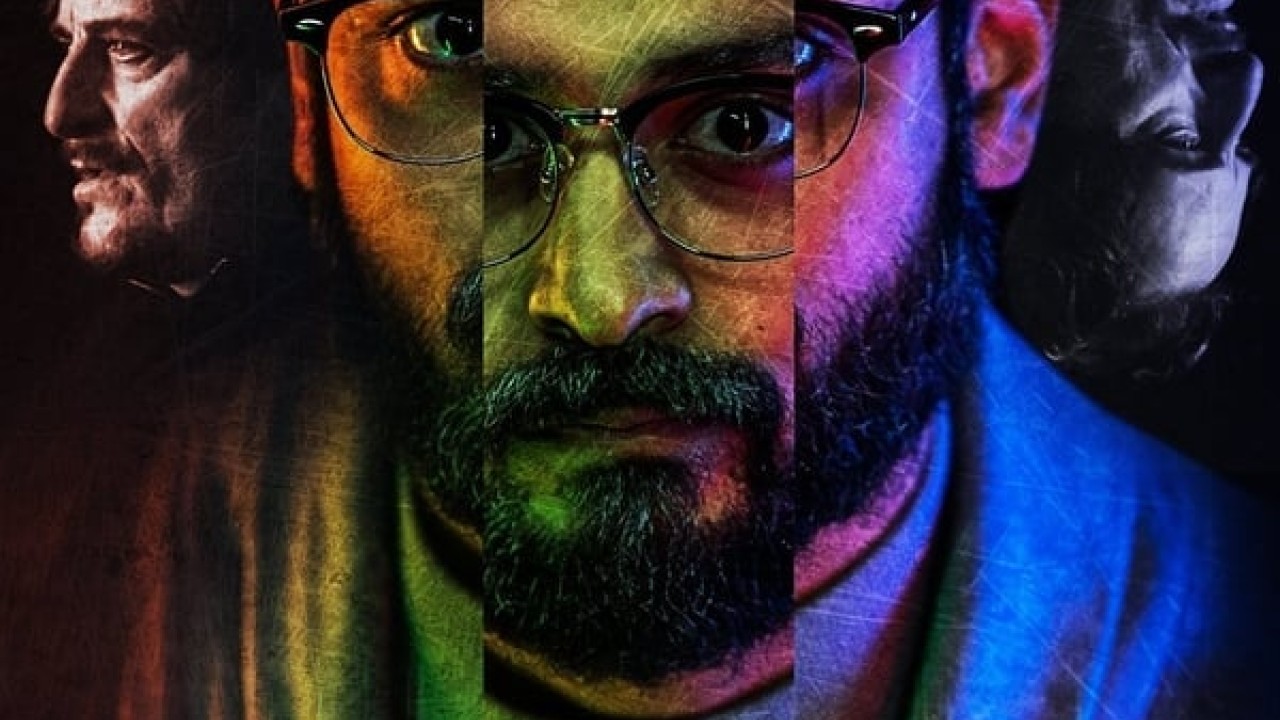 مشاهدة فيلم Neon Lights 2022 مترجم
