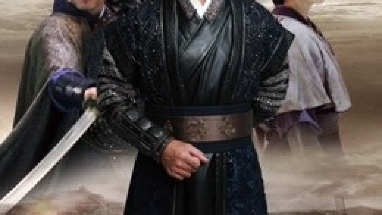 مشاهدة فيلم The Hero Named Koxinga 2020 مترجم