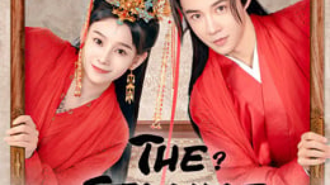 مشاهدة مسلسل The Strange Princess موسم 1 حلقة 23