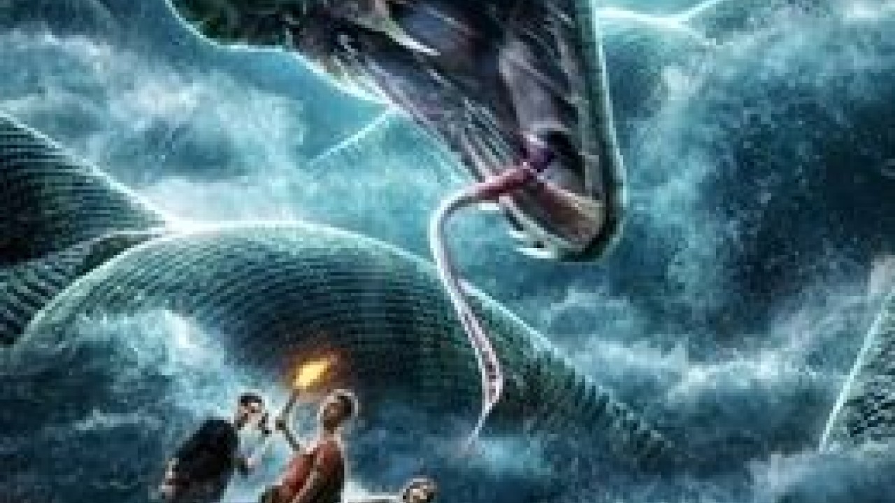 مشاهدة فيلم Monty Python 2020 مترجم