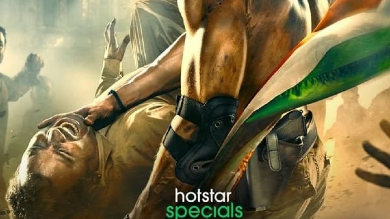 Commando الموسم 1
