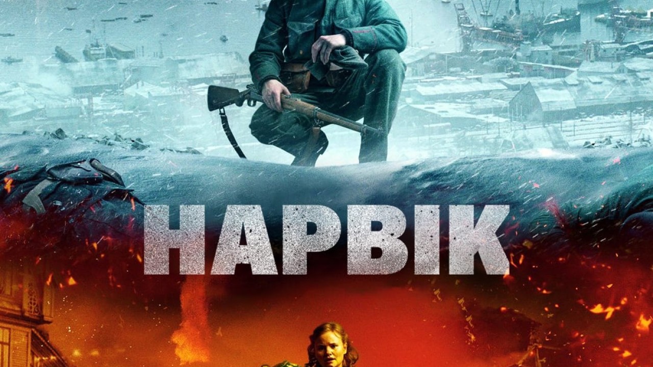 مشاهدة فيلم Narvik: Hitler’s First Defeat 2022 مترجم