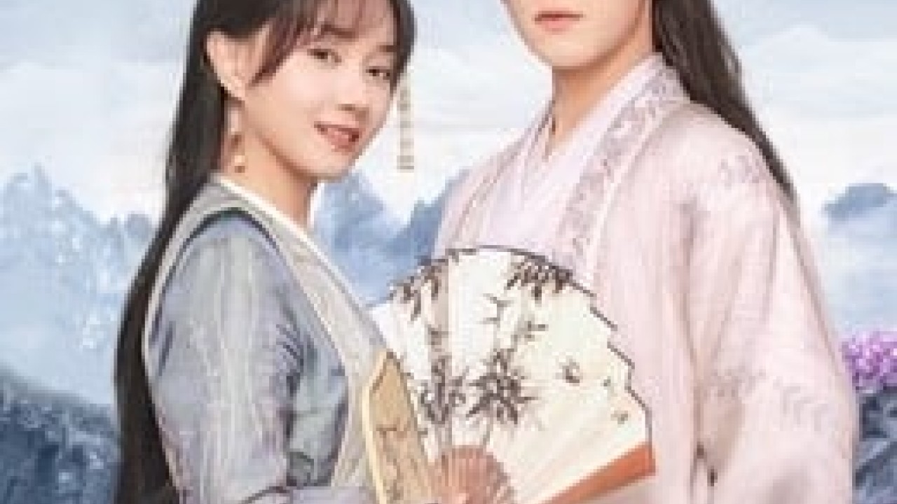 Your Sensibility My Destiny الموسم 1