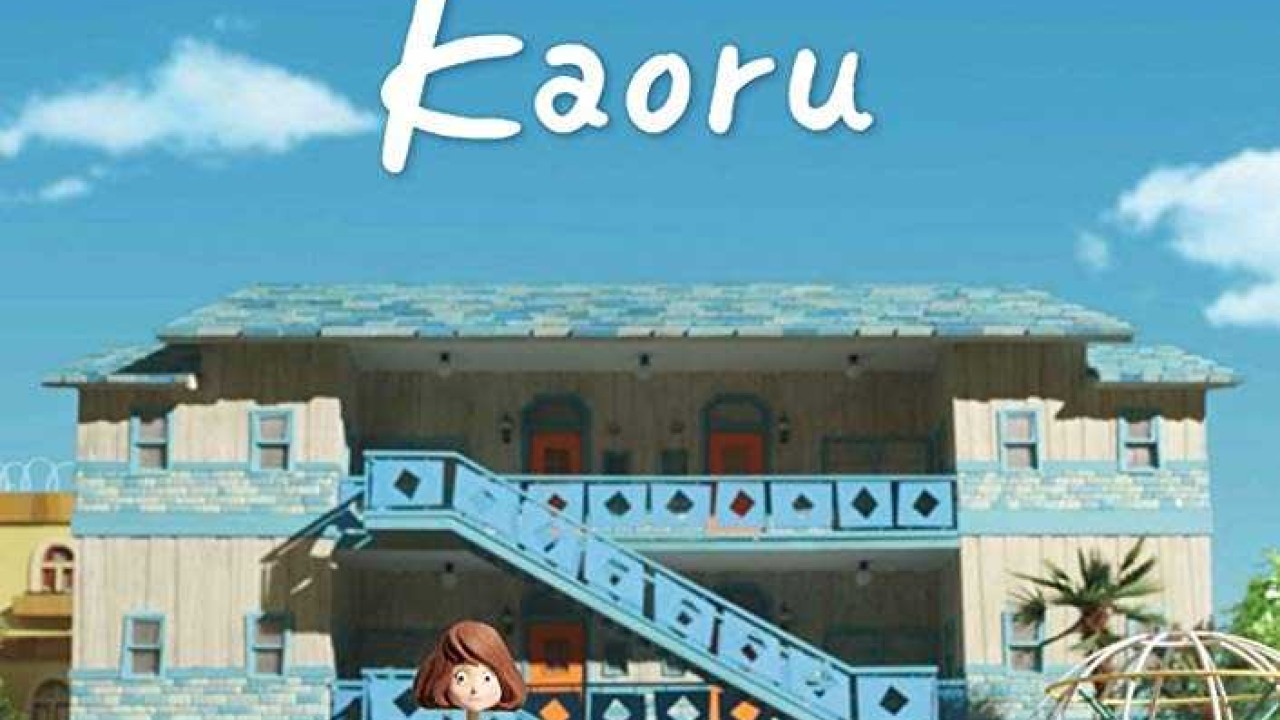 مشاهدة انمي Rilakkuma and Kaoru موسم 1 حلقة 2