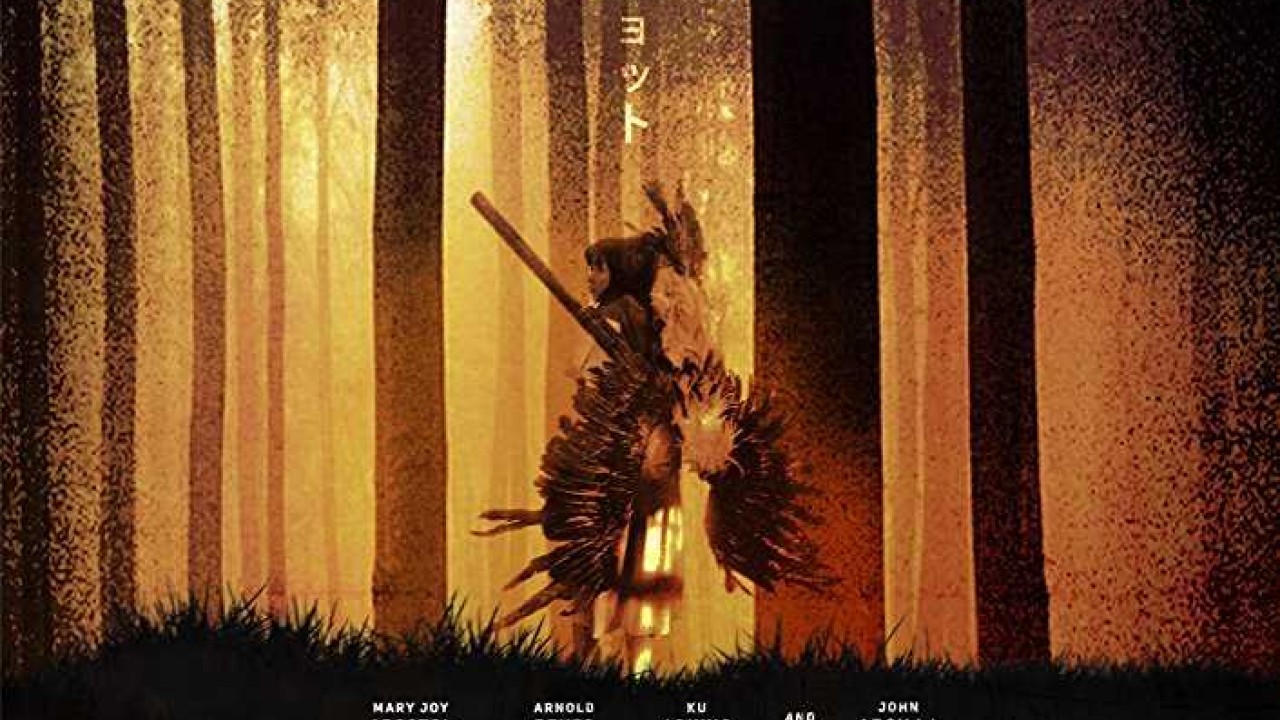 فيلم Birdshot 2016 مترجم