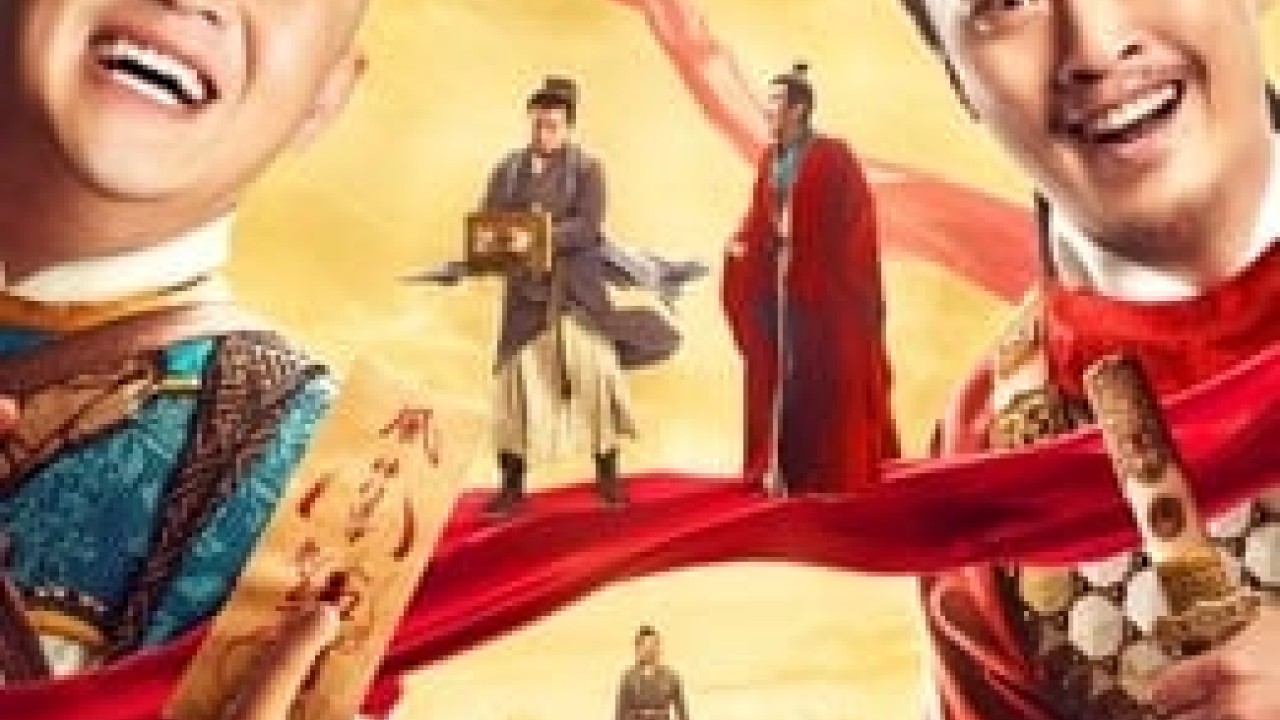 مشاهدة فيلم Big Talk, God Catcher 2021 مترجم