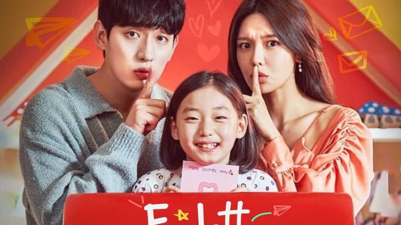 مشاهدة مسلسل Fanletterreul Bonaejuseyo موسم 1 حلقة 3