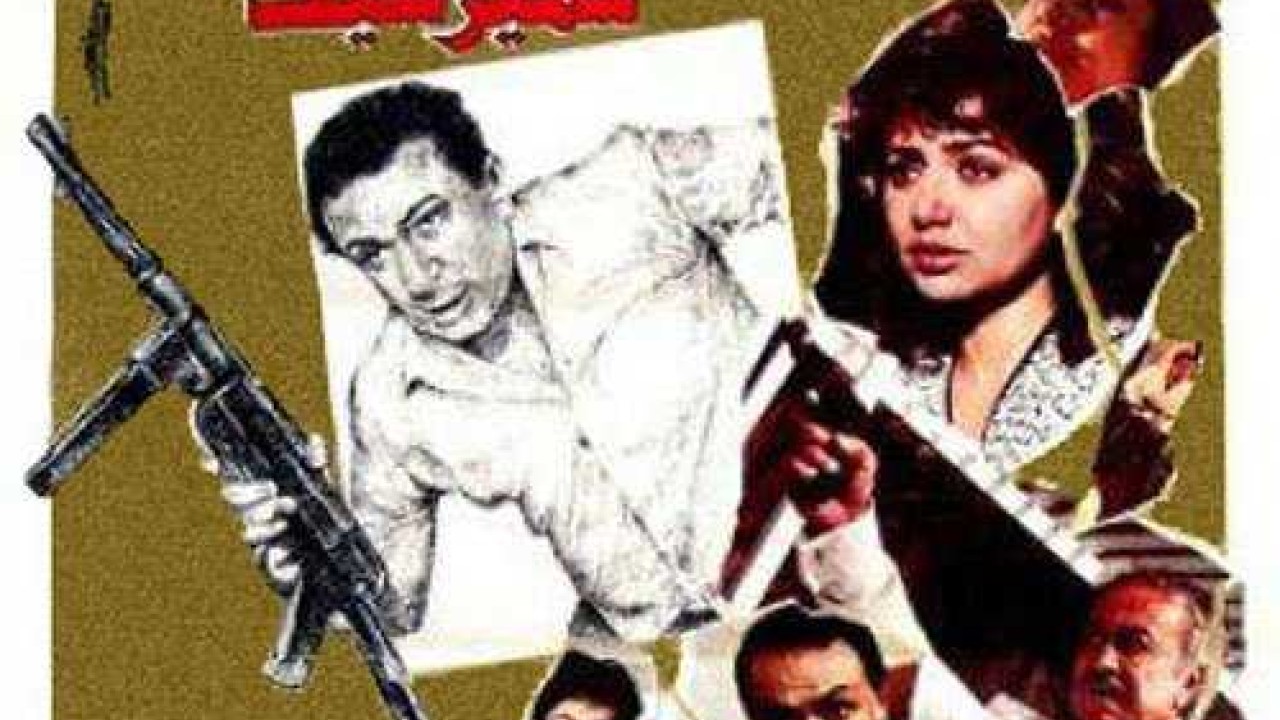فيلم عصر الذئاب