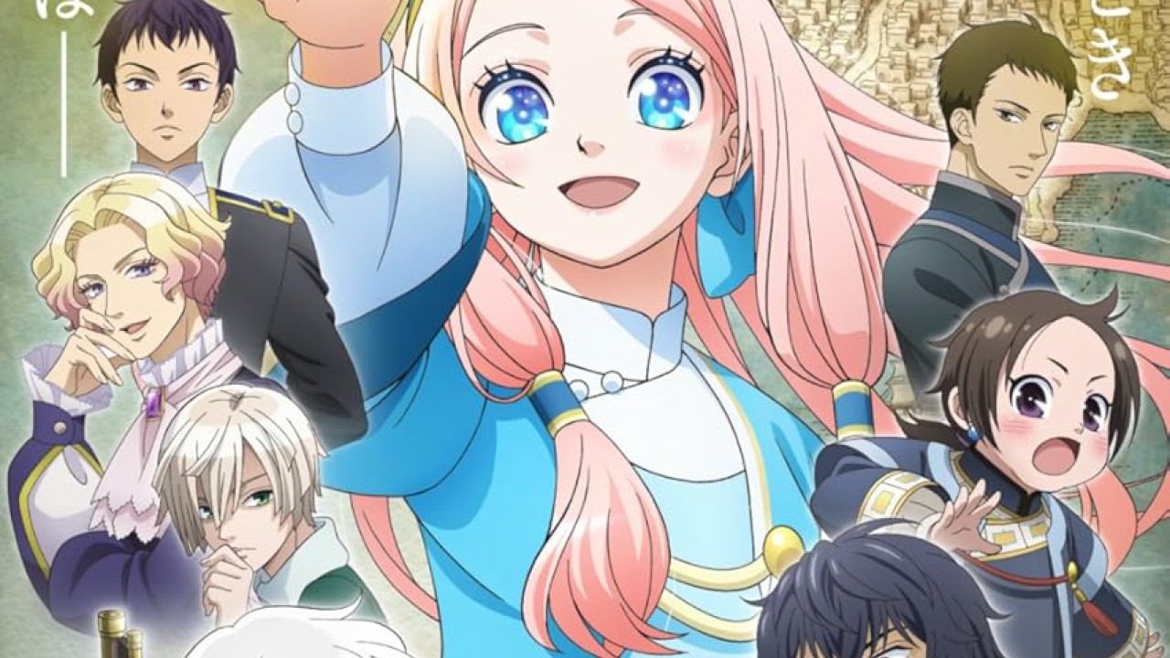 مشاهدة انمي Hoshifuru Ôkoku no Nina موسم 1 حلقة 1