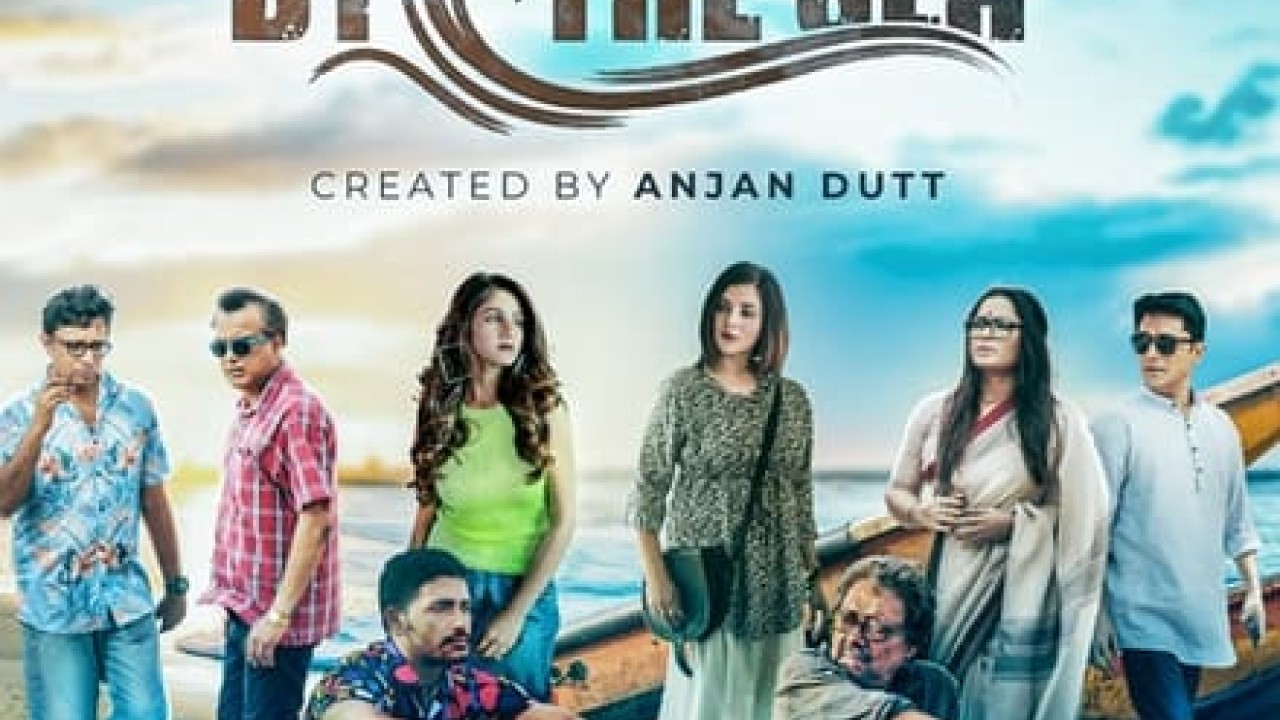 مشاهدة مسلسل 2022 Murder by the Sea موسم 1 حلقة 5
