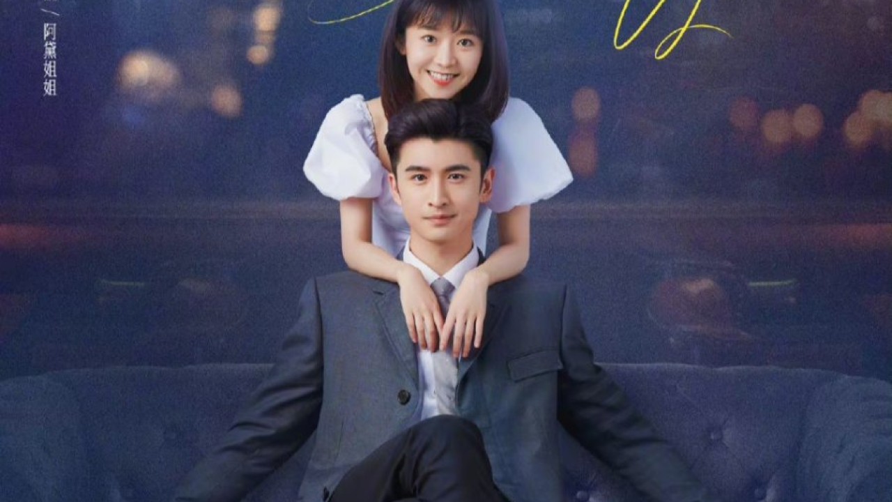 مشاهدة مسلسل My Special Girl موسم 1 حلقة 17