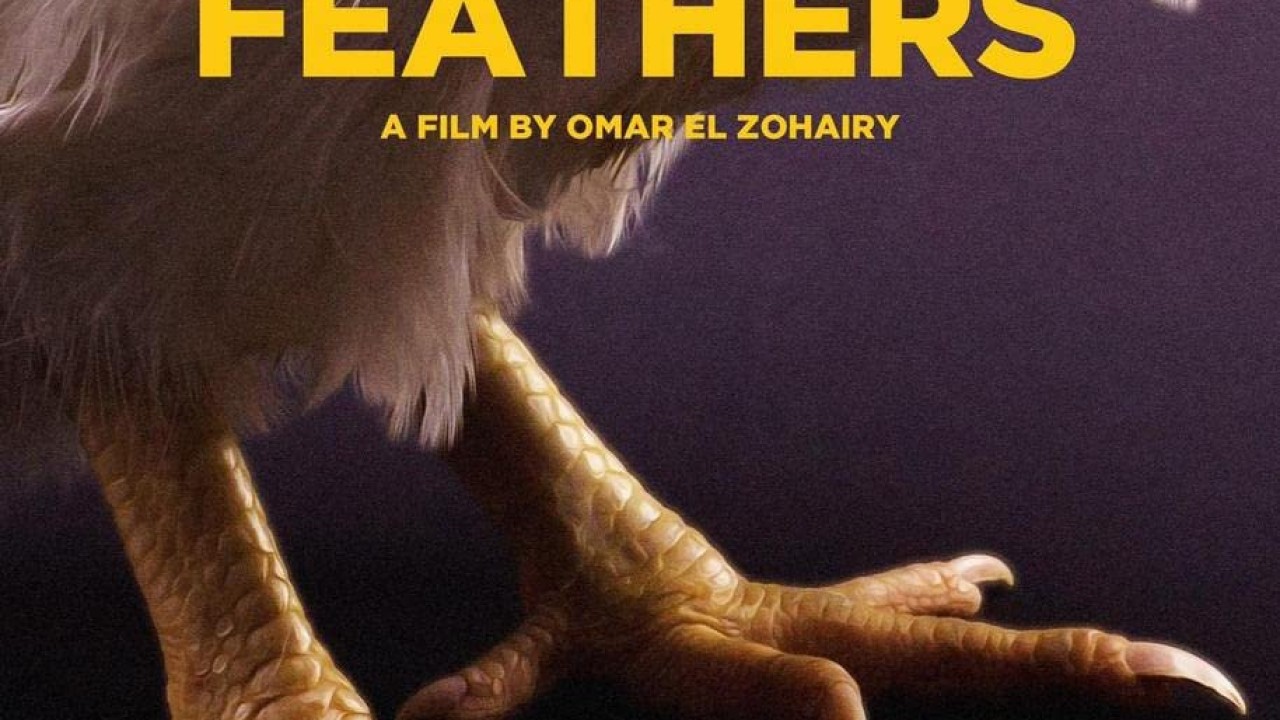 مشاهدة فيلم ريش