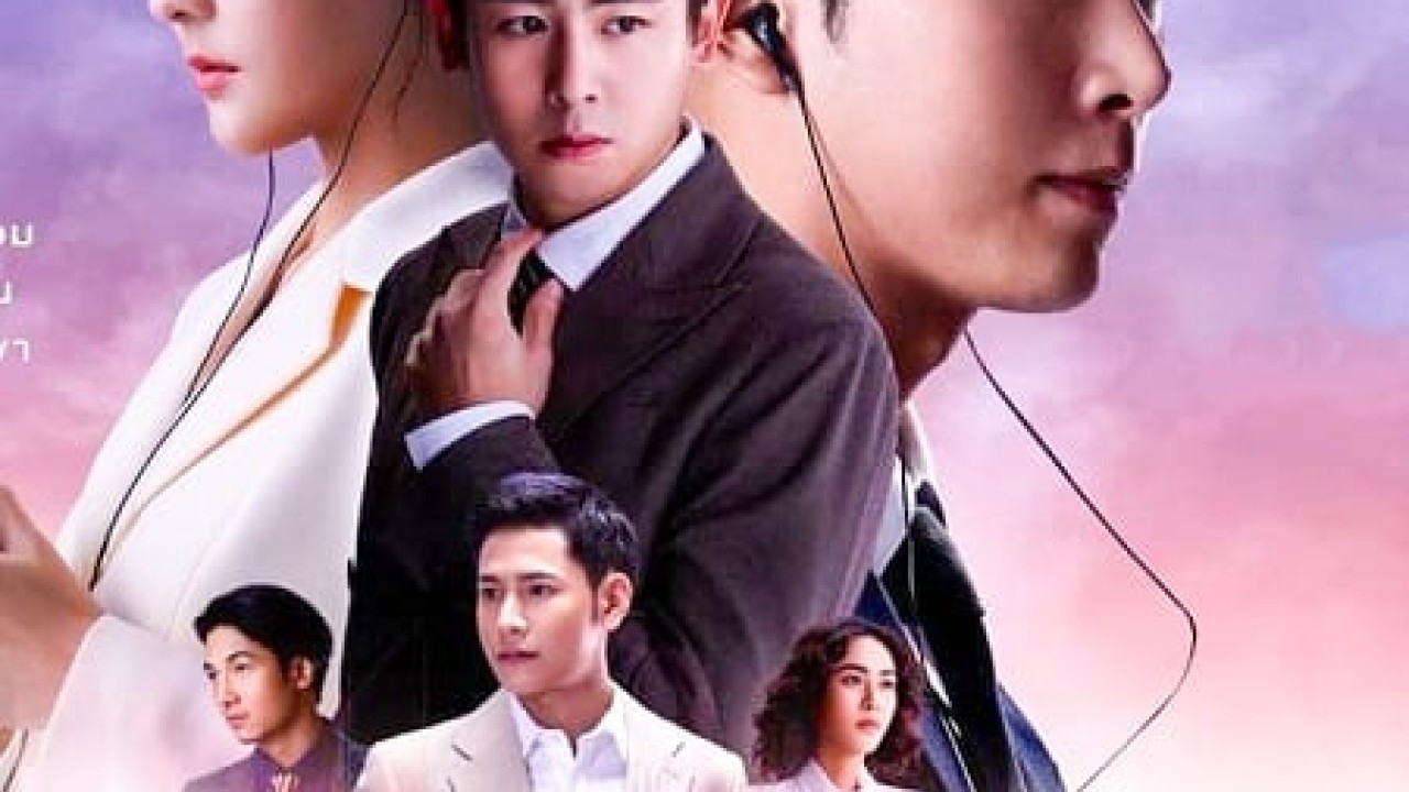 مشاهدة مسلسل Finding the Rainbow موسم 1 حلقة 14